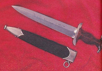 Знаки отличия организации СА, SA (Sturmabteilung), Коричневорубашечники. Знаки отличия Третьего Рейха. Знаки отличия организации СА, SA (Sturmabteilung), Коричневорубашечники. Знаки отличия Третьего Рейха.
