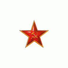 Табель о рангах Военная служба СССР 1935-45 гг
