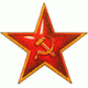 Табель о рангах Военная служба СССР 1935-45 гг
