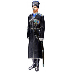 Форма одежды Терского казачьего войска