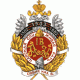 Эмблемы и гербы казачьих войск Российской империи