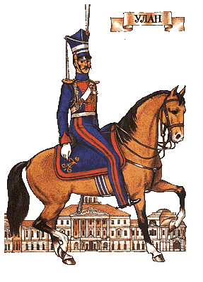 Форма одежды русской армии 1700-1731 гг.