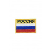 0016 Шеврон Флаг РФ (8*6)
