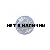 0009 ЦПК. Гидролаборатория Шеврон