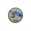 0100 Хью (Huey) Шеврон