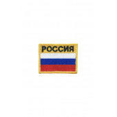 0017 Шеврон Флаг РФ (7*5)
