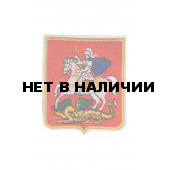 0172 Герб МО Шеврон