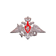 Форма гражданских служащих МО РФ (Приказ N 725)