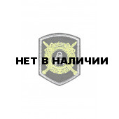 0070 ГАИ ДПС Шеврон 