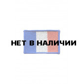 0123 Шеврон Флаг Франции