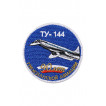 Шеврон серия 90 лет Гражданской авиации м.0499