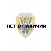 0014 Липецк. Центр ЦБП Шеврон