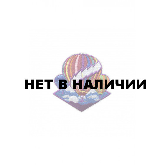 0167 Воздушный шар Шеврон