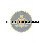 0178 Войска связи Шеврон 
