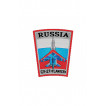 0198 СУ-27 Flanker Russia Шеврон