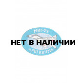 0200 МИГ-29 Fulkrum Шеврон