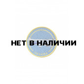 0283 CESSNA Шеврон