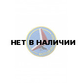 0284 Мотодельтаплан Шеврон
