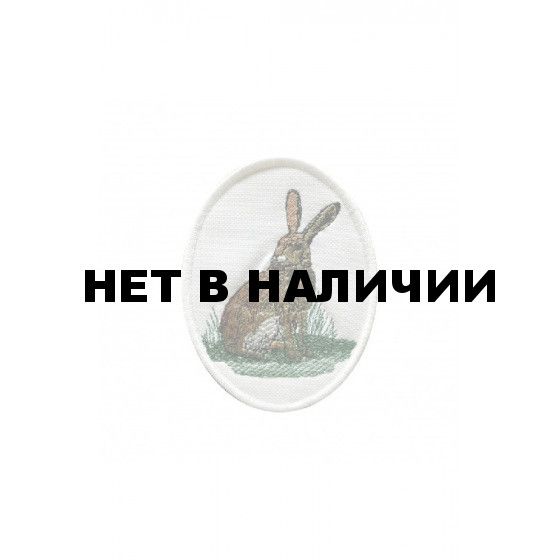 0291 Заяц Шеврон