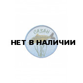 0295 Сазан Шеврон