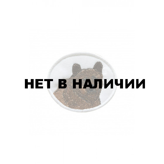 0305 Медведь (голова) Шеврон
