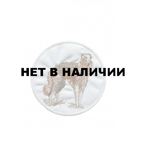 0340 Борзая Шеврон