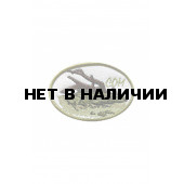 0346 Сом Шеврон