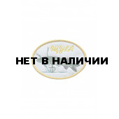 0348 Щука Шеврон