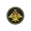 0133 РвиА Шеврон 