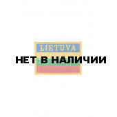 0142 Шеврон Флаг Литвы