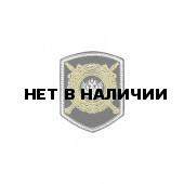 0064а МОБ (золото) Шеврон