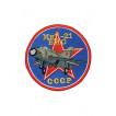 0404 МиГ-21 БИС Шеврон