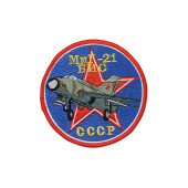 0404 МиГ-21 БИС Шеврон