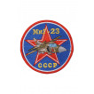 0405 МиГ-23 Шеврон
