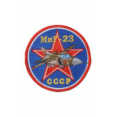 0405 МиГ-23 Шеврон