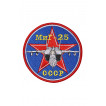 0406 МиГ-25 Шеврон