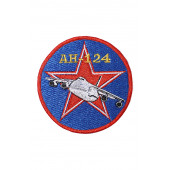 0422 Ан-124 Шеврон