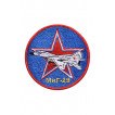 0427 МиГ-29 Шеврон