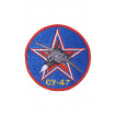 0433 Су-47 Шеврон