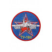0437 Ту-160 Шеврон