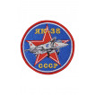 0443 Як-38 Шеврон