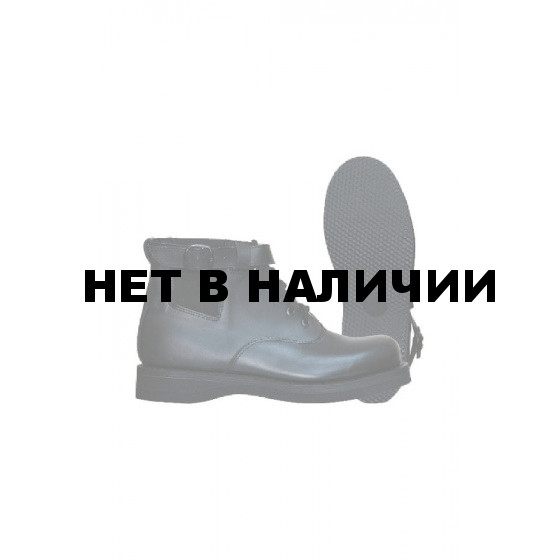 Ботинки мужские полетные нат.кожа  (90)