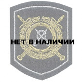 Нашивка на рукав Приказ №242 МВД Конная милиция вышивка шелк