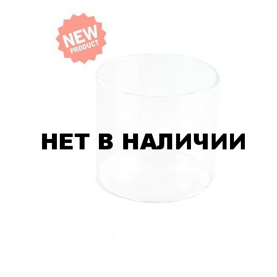 Cменное стекло для газовой лампы Fire-Maple GLASS SHADE FML-601G