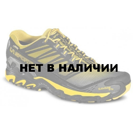 Кроссовки для бега по пересеченной местности с мембраной Gore-Tex La Sportiva Savage GTX Black/Yellow