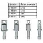 Алюминиевые наконечники под люверсы для алюминиевых дуг Lock Tips ALU 11 9551.1111