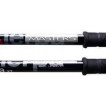 Телескопические трекинговые палки Masters Sherpa XT 01S0514