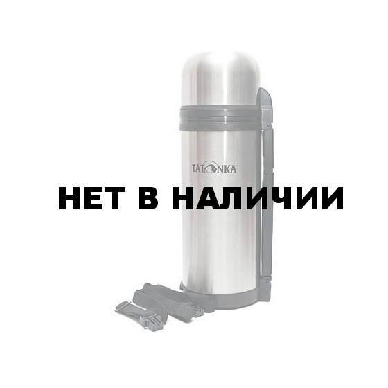 Удобный и практичный термос для всей семьи HOT&COLD STUFF 1.2 L