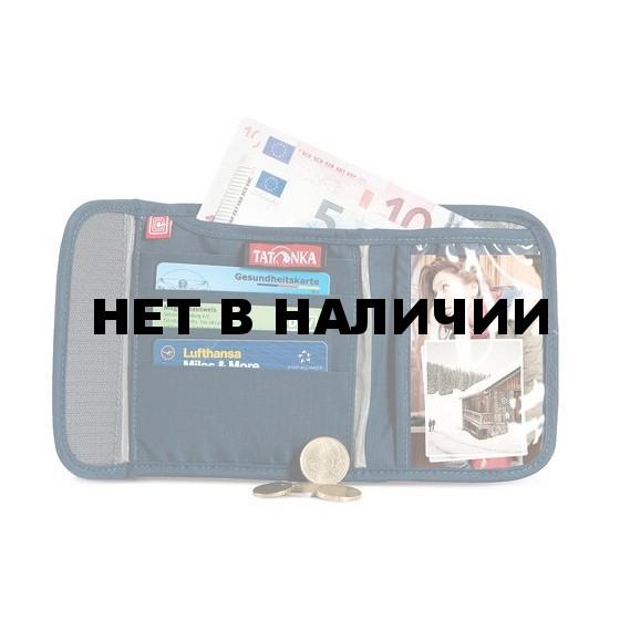 Кошелек для валюты Euro с защитой RFID Euro Wallet RFID B, navy, 2955.004