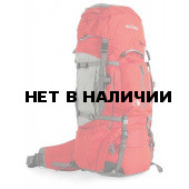 Универсальный туристический рюкзак Yukon 50, red, 1400.015